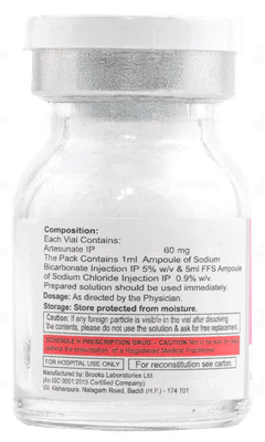 Eminate Injection 10 ML Eminate Injection 10 ML
